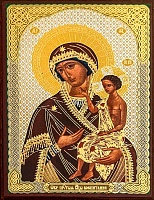 Икона Пресвятой Богородице, Воспитание (9Х6, на оргалите)