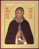 Икона Преподобного Сергия Радонежского (16Х13, на дереве) 