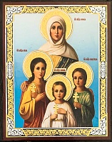 Икона  Святые мученицы Вера, Надежда, Любовь, и мать их София (8Х6, на оргалите)