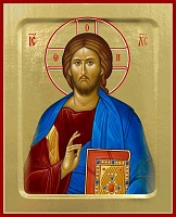 Икона "Господа Иисуса Христа (Спаситель)" (16Х13, на дереве) 