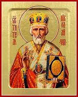 Икона "Святитель Николай Чудотворец (в красной митре)" (16Х13, на дереве) 