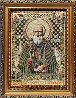 Икона "Преподобный Сергий Радонежский"  (гобелен, на мягкой подложке, 28х22 см)