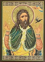 Икона Илия пророк (9Х6, на оргалите)