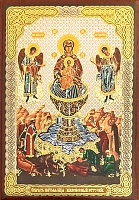Икона Пресвятой Богородице Живоносный источник (9Х6, на оргалите)