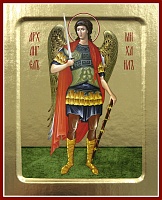 Икона "Архангел Михаил" (16Х13, на дереве) 