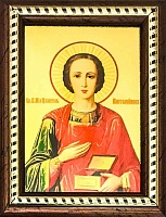 Икона Святой великомученик и целитель Пантелеимон ( на золотой фольге с ножкой 19Х14 ) 